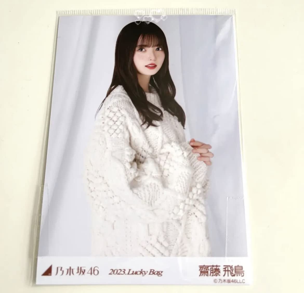 生写真 トレカ　齋藤飛鳥　生写真 Amazon | 【齋藤飛鳥】 公式生写真 乃木坂46 23rd シングル Sing